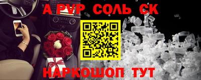 шишки Бугуруслан