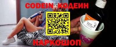 шишки Бугуруслан