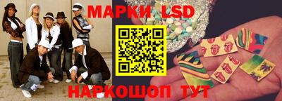 прущие грибы Будённовск