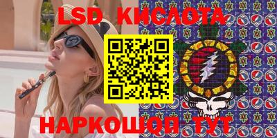 прущая мука Бузулук
