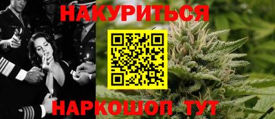 прущая мука Бузулук
