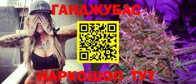 прущая мука Бузулук