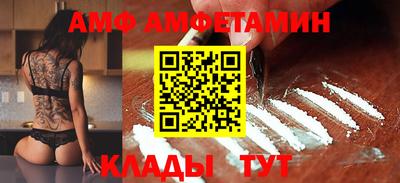 прущие грибы Будённовск