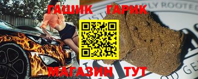 прущие грибы Будённовск
