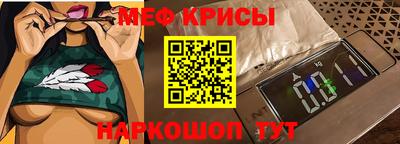 прущая мука Бузулук